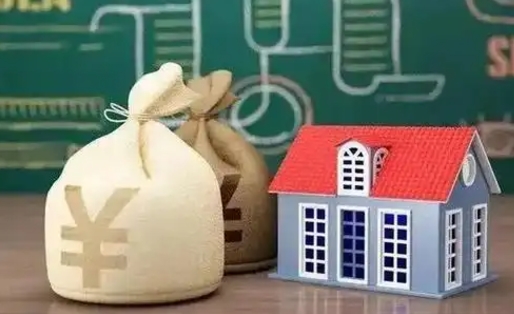 馆陶离职后能立刻取公积金吗（离职可以立马提取公积金吗）